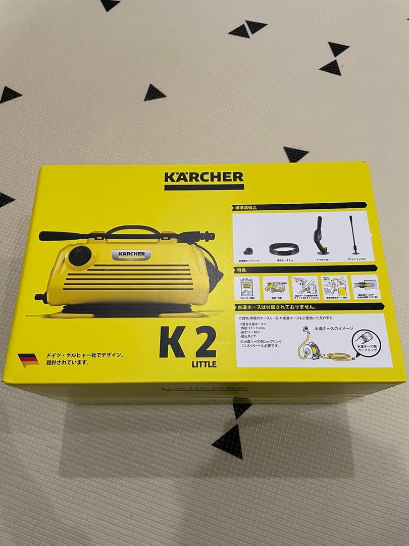 【最終値下げ！】Karcher K2 LITTLE 高圧洗浄機本体
