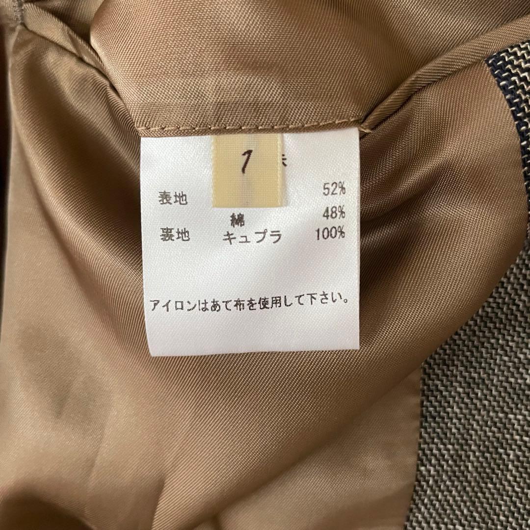 アウトオブトラッド OUT OF TRAD David bonvieux