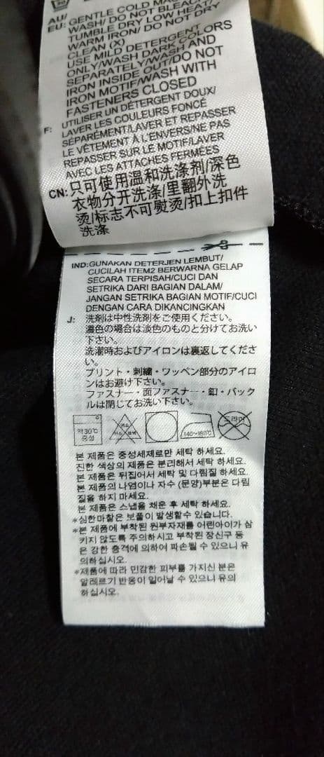 adidas originals ジャージ上下セット FM3363 FM3360