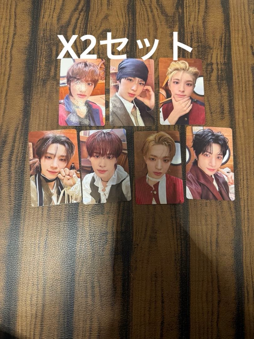 NEXZ トレカ 1万円特典 LIVE TOUR ONE BITE