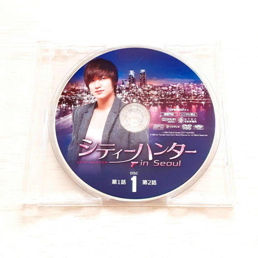 シティーハンター in Seoul　DVD　イ・ミンホ　パク・ミニョン　KARA
