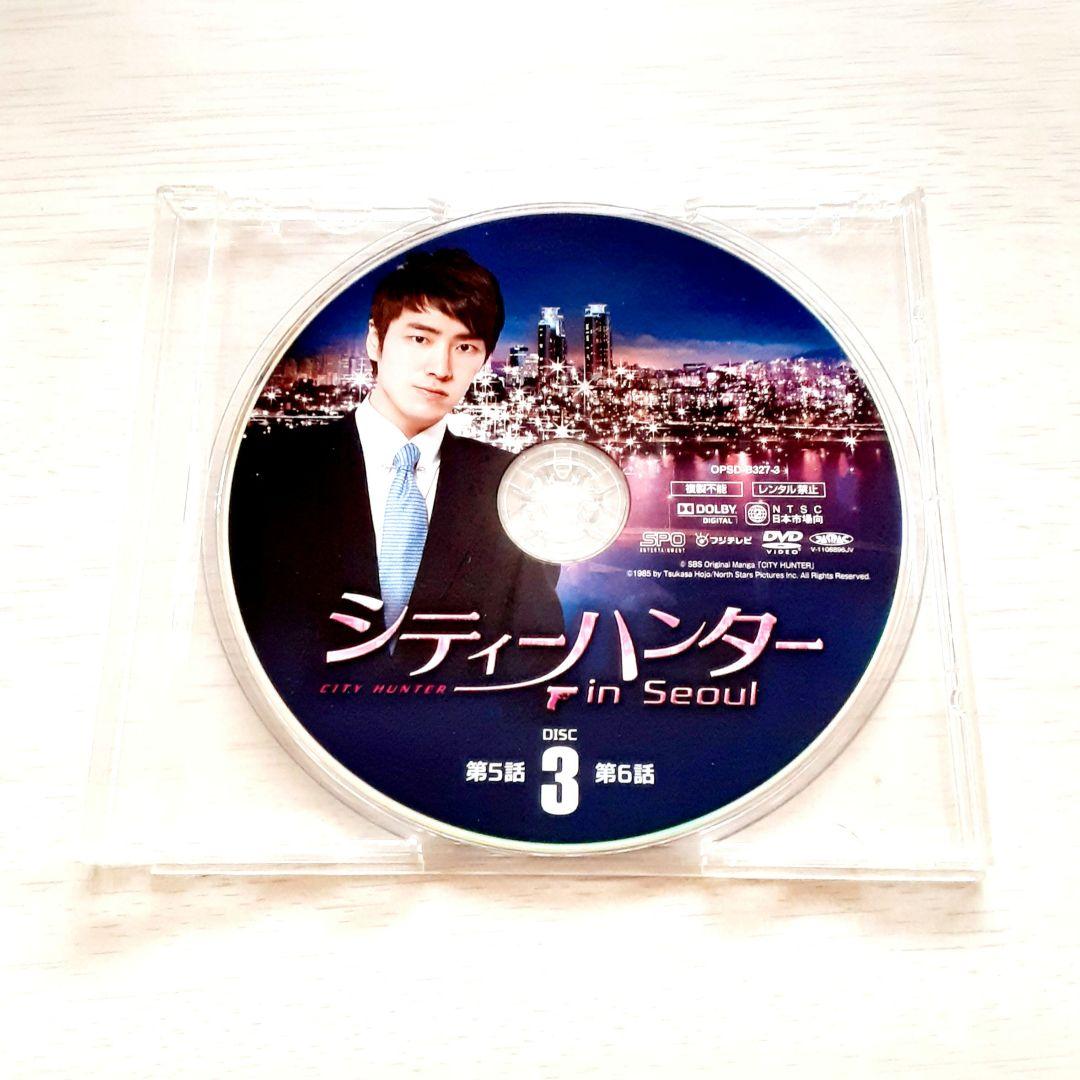シティーハンター in Seoul　DVD　イ・ミンホ　パク・ミニョン　KARA