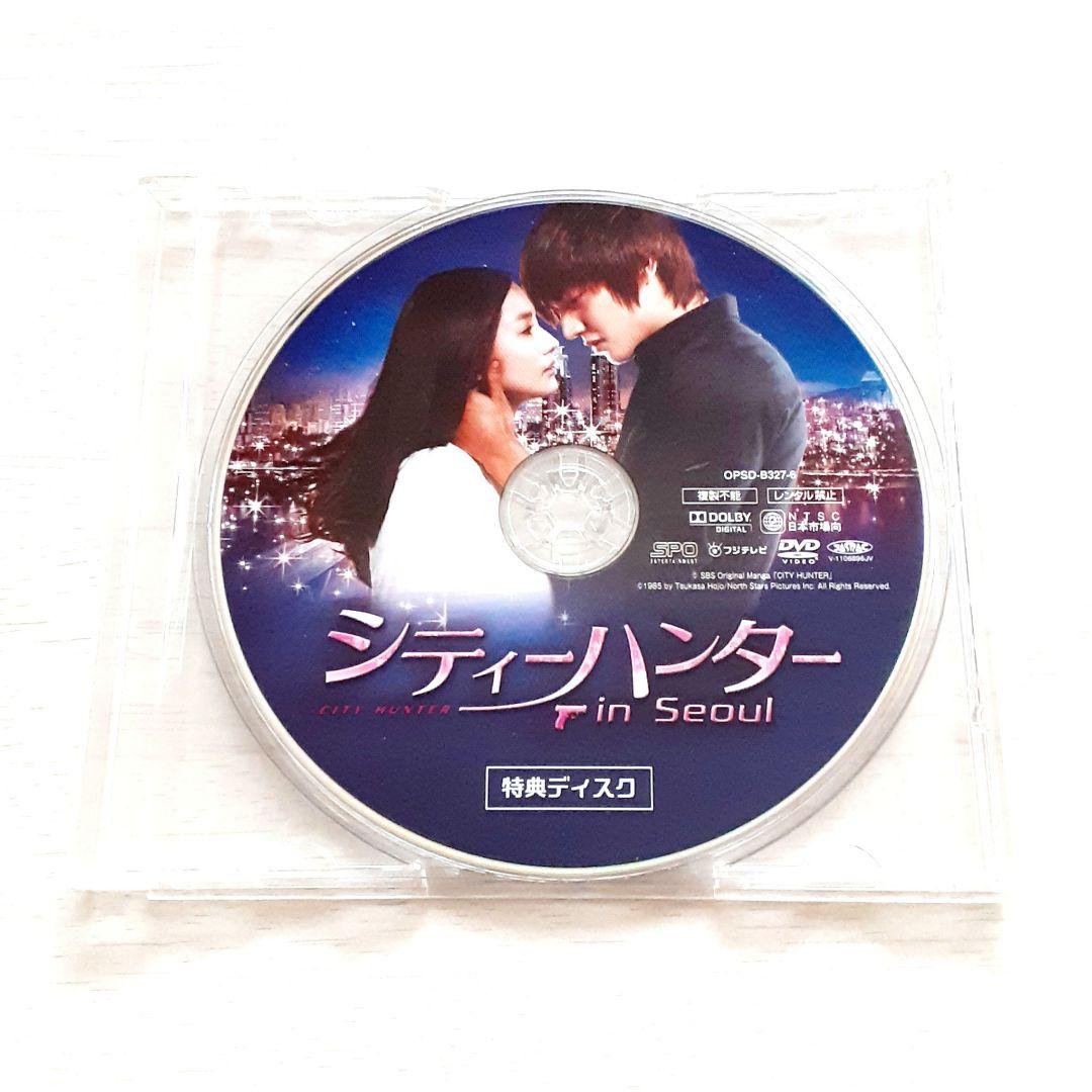 シティーハンター in Seoul　DVD　イ・ミンホ　パク・ミニョン　KARA