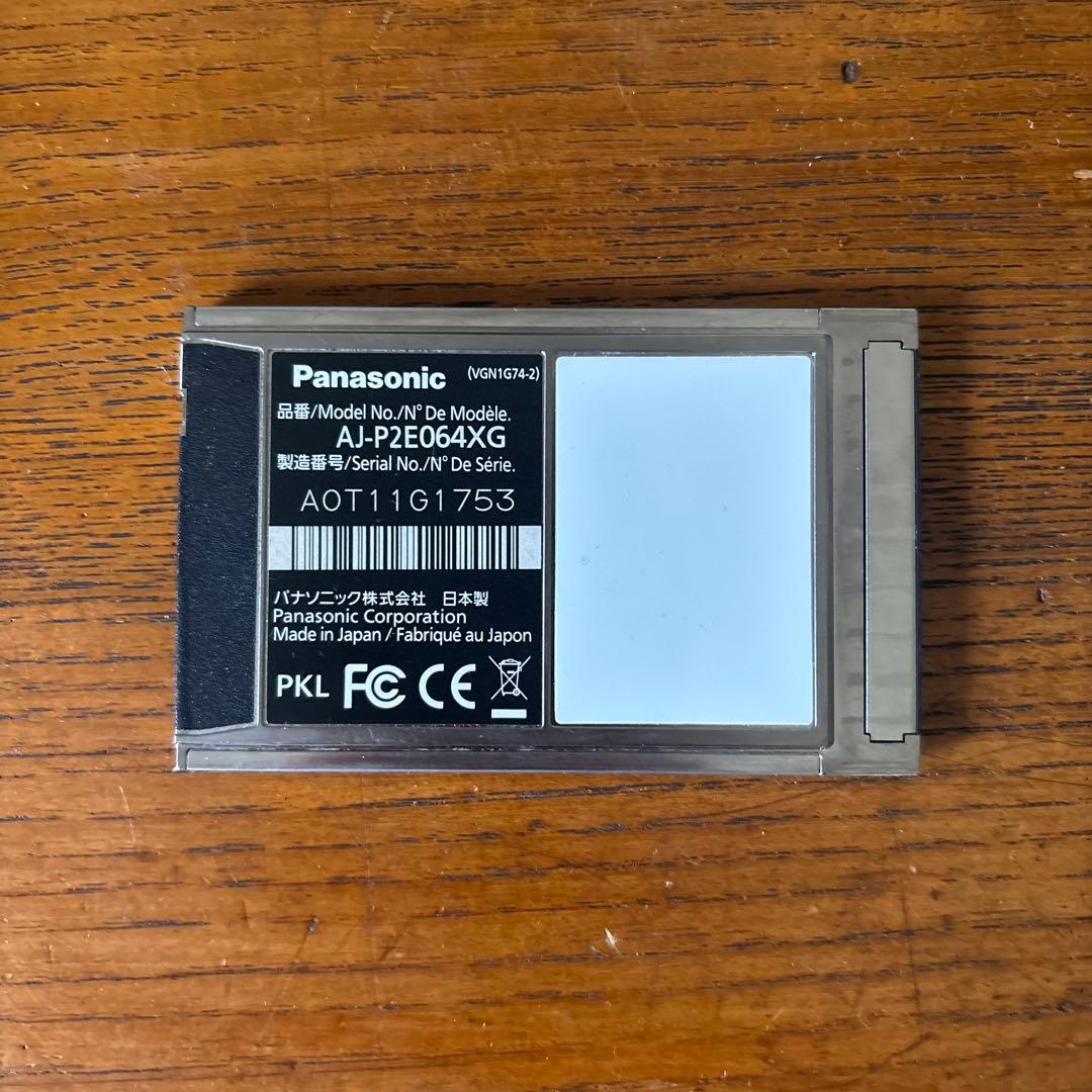 Panasonic パナソニック　AJ-P2E064XG　P2カード　64GB