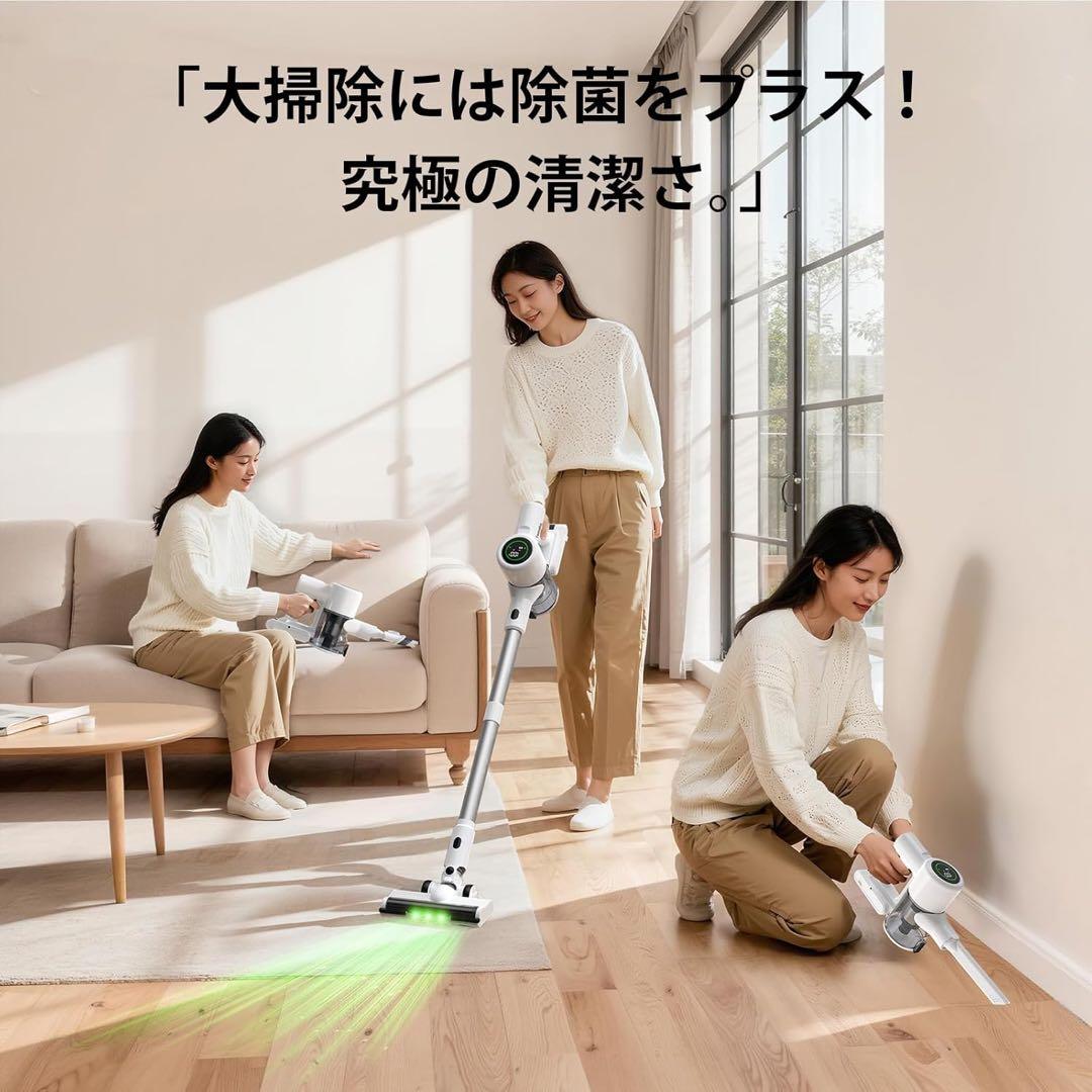 コードレス掃除機 スティッククリーナー サイクロン式 スタンド付き 自立式