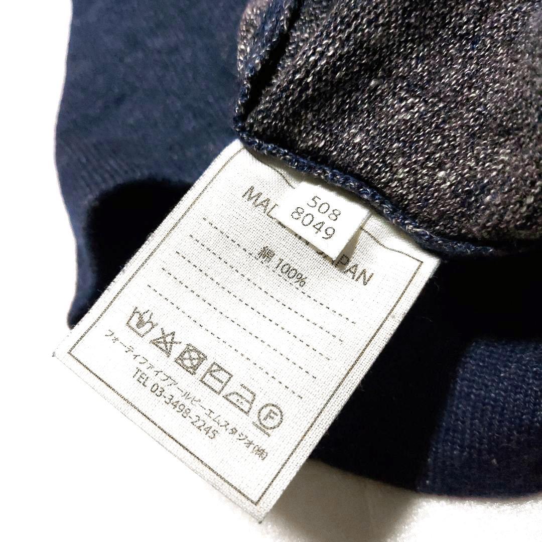 極美 45R✨インディゴ 二重編みのニットソーTシャツ パフスリーブ 裏毛編み