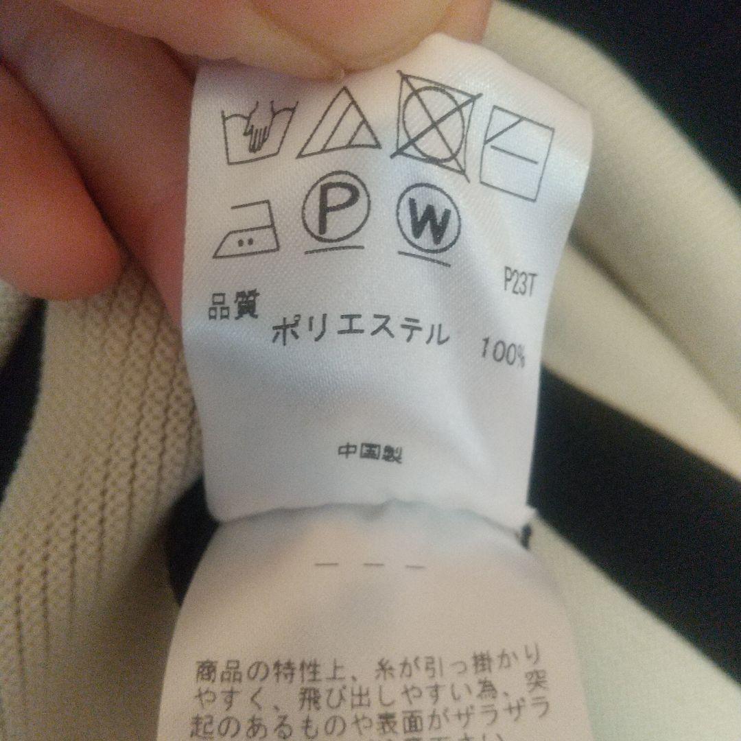 極美品TOCCA トッカ ニットワンピースSバイカラー黒セレモニー