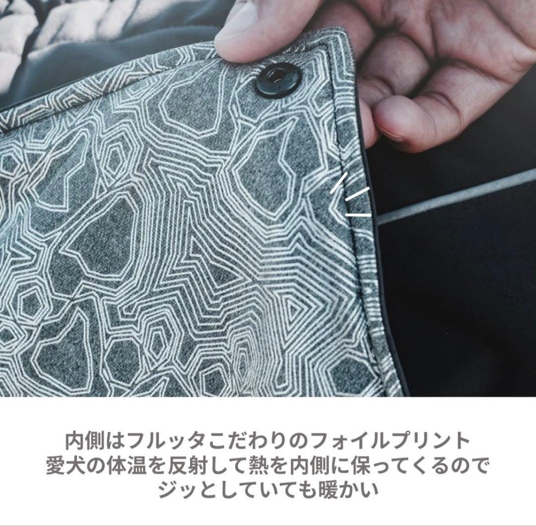 Hurtta エクストリームオーバーオール グレー 35s