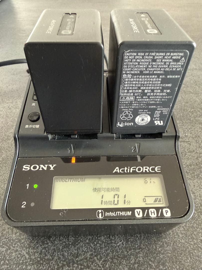 【ほぼ未使用】 SONY ソニー FDR-AX30 4Kビデオカメラ 本体