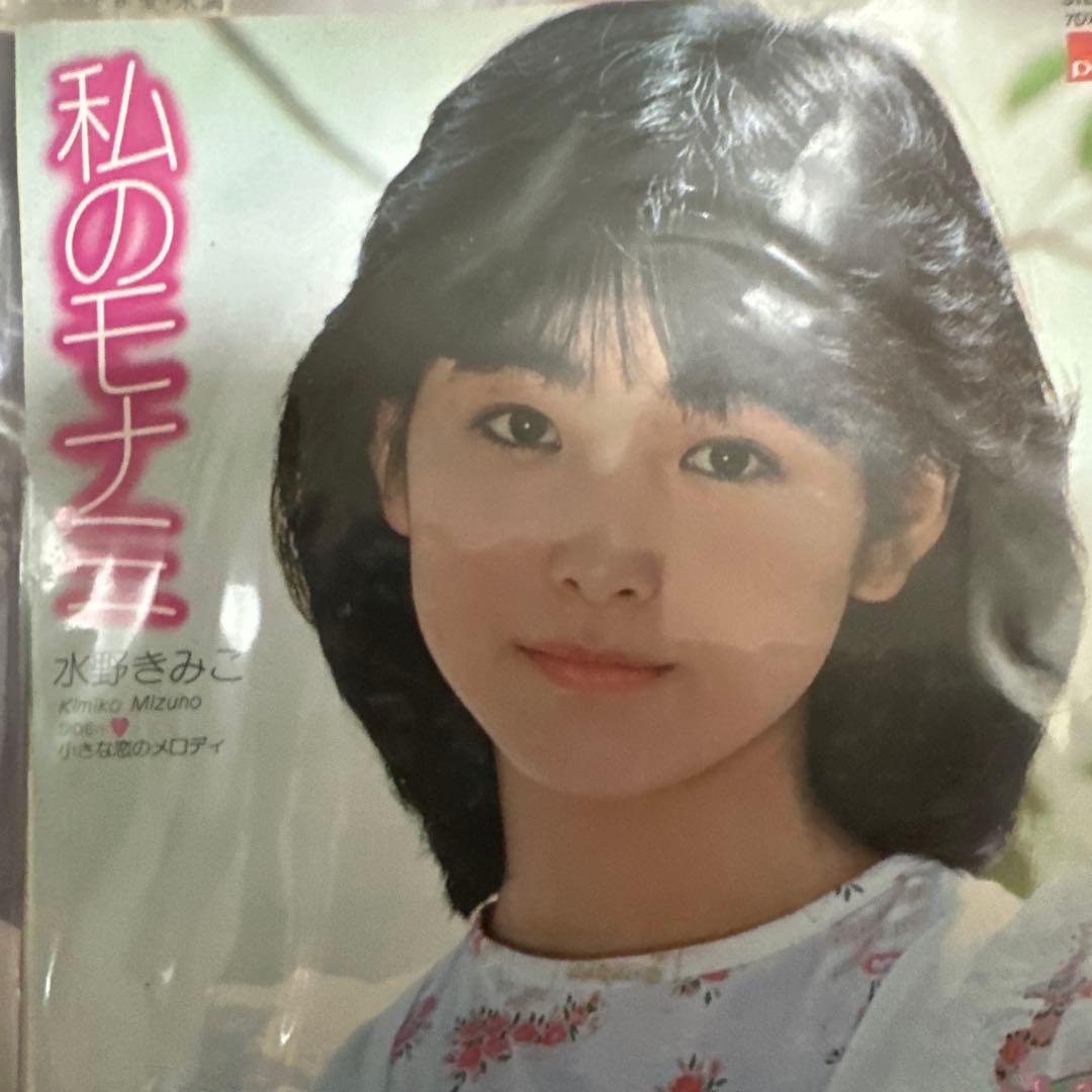 80年代邦楽 シングルレコード コレクション　B級アイドル