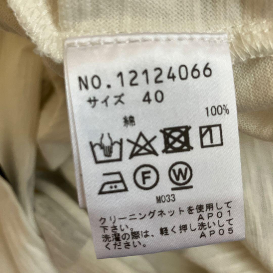 【美品】センソユニコ m_mefu 水玉　プルオーバー