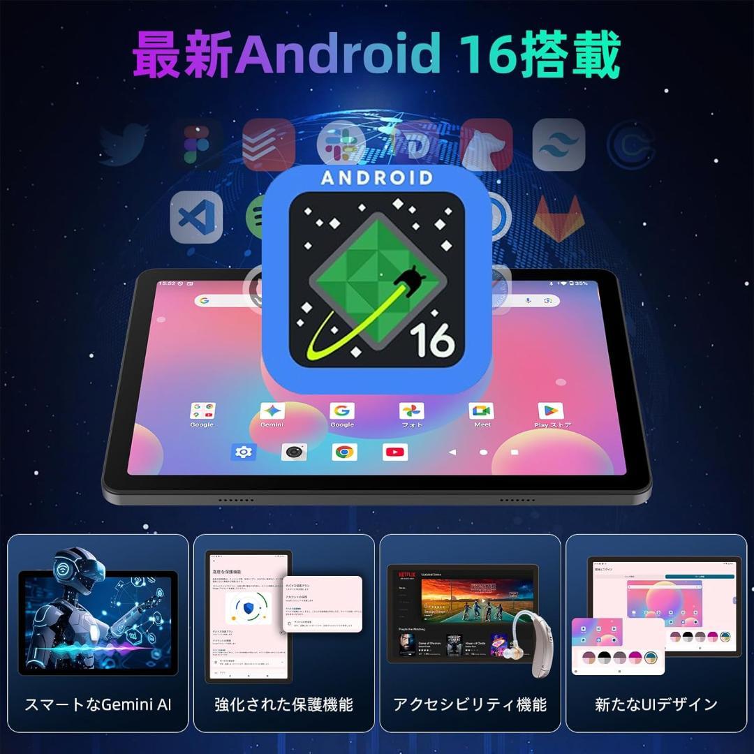 ✨最新版10インチタブレット✨ Tavoni♡V5 専用ケース＆専用保護フィルム