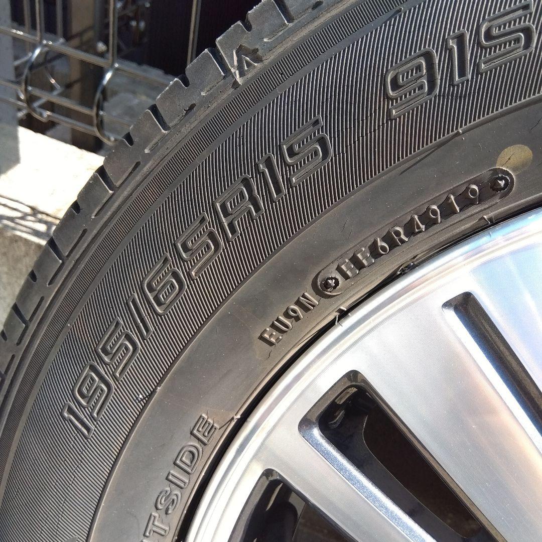 日産セレナ純正アルミホイール15インチ②