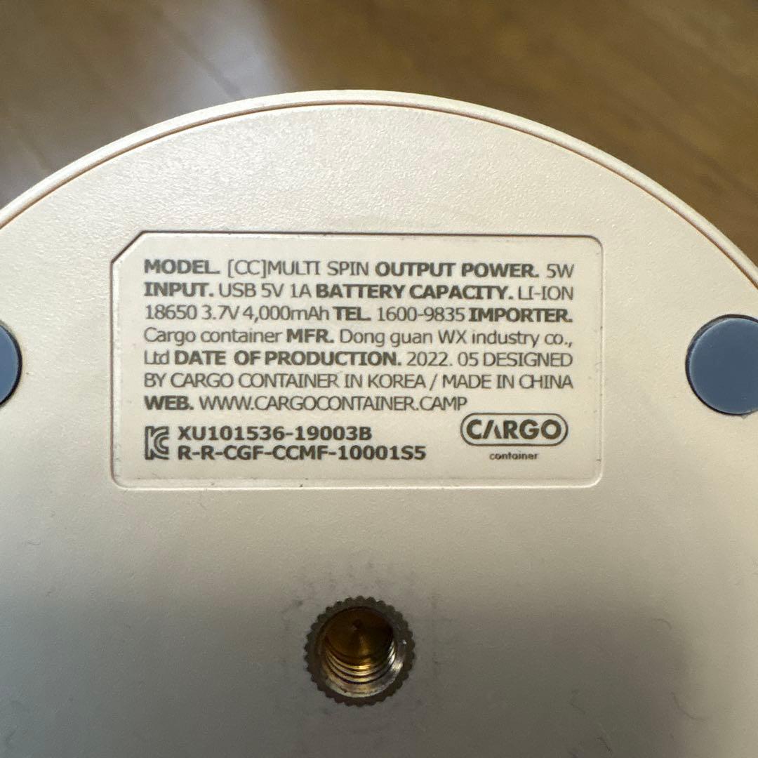 クレイモア　卓上扇風機