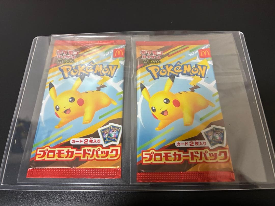 未開封　ポケモンカード　プロモーションパック　マクドナルド2p