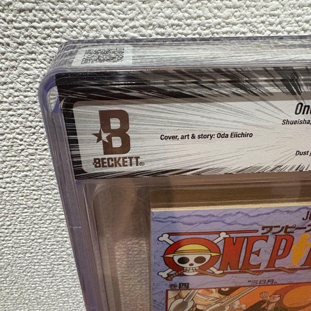 【漫画鑑定品】ONE PIECE 4巻 BGS9.2 初版