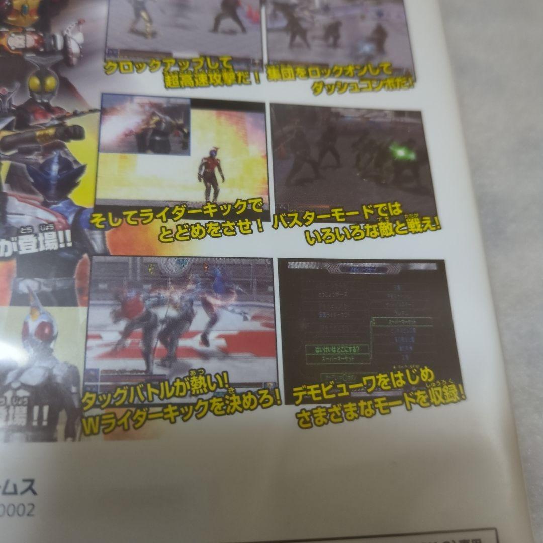 PS2　仮面ライダーカブト　新品・未開封　プレイステーション2