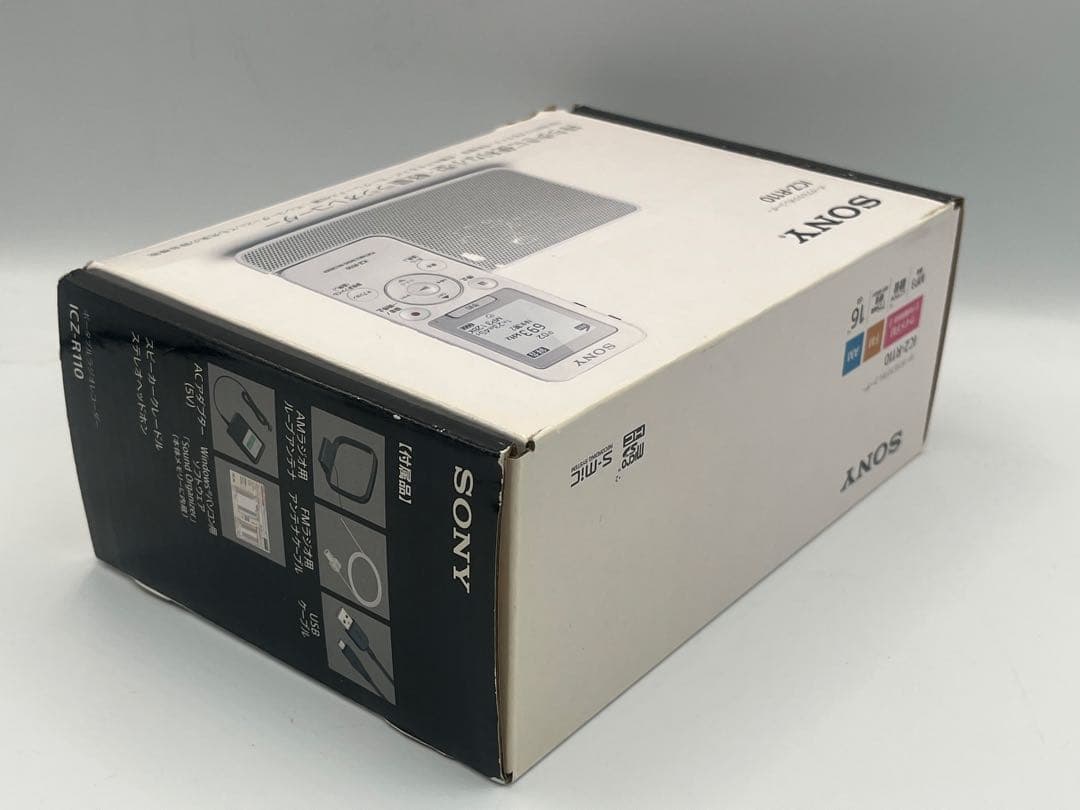 SONY ICZ-R110 ポータブルラジオレコーダー 外箱付き