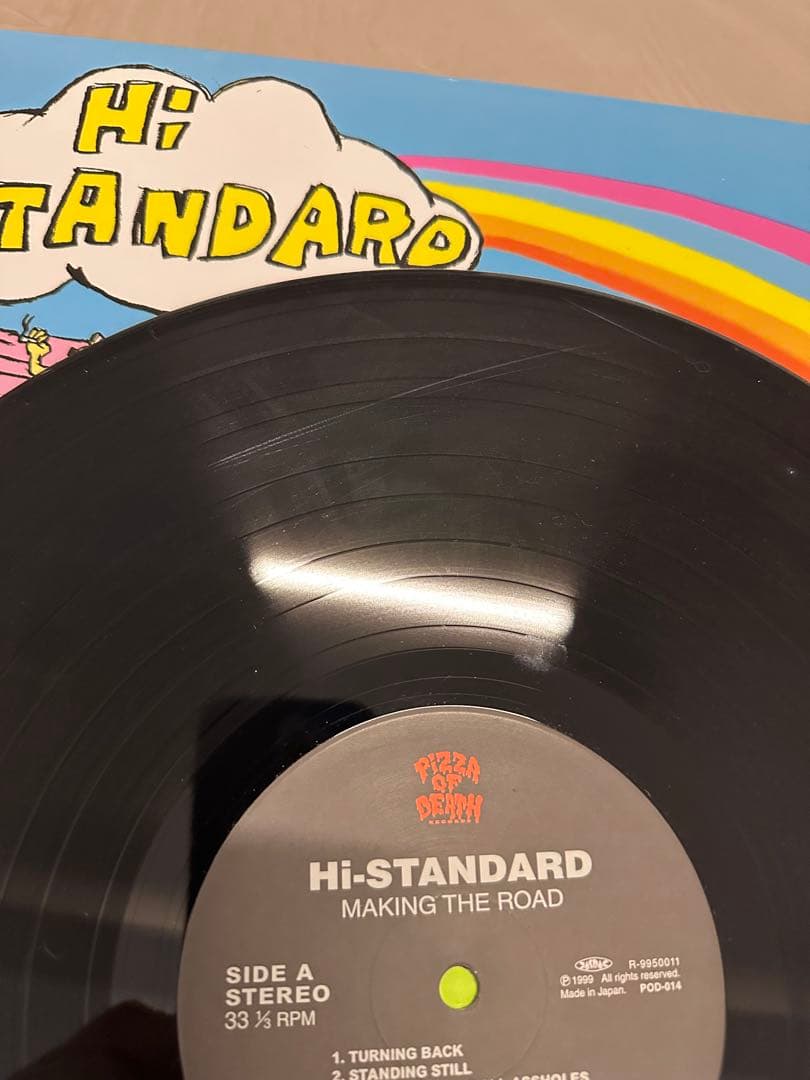 【ハイスタ】Hi-STANDARD MAKING THE ROAD レコード