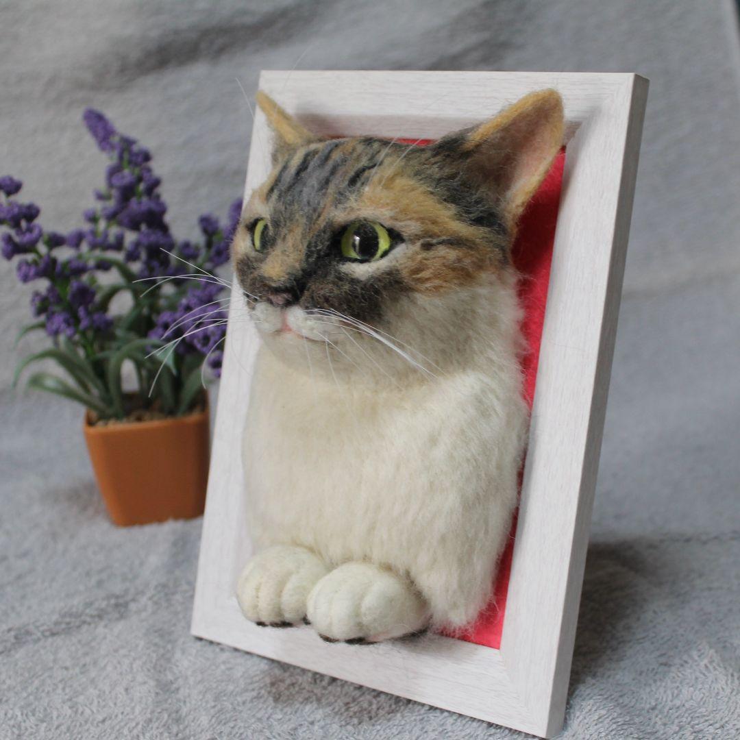 pipipiさま専用 羊毛フェルト オーダー 額飾り