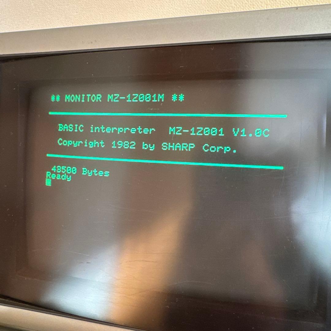 SHARP MZ-2000 デスクトップPC ジャンク品