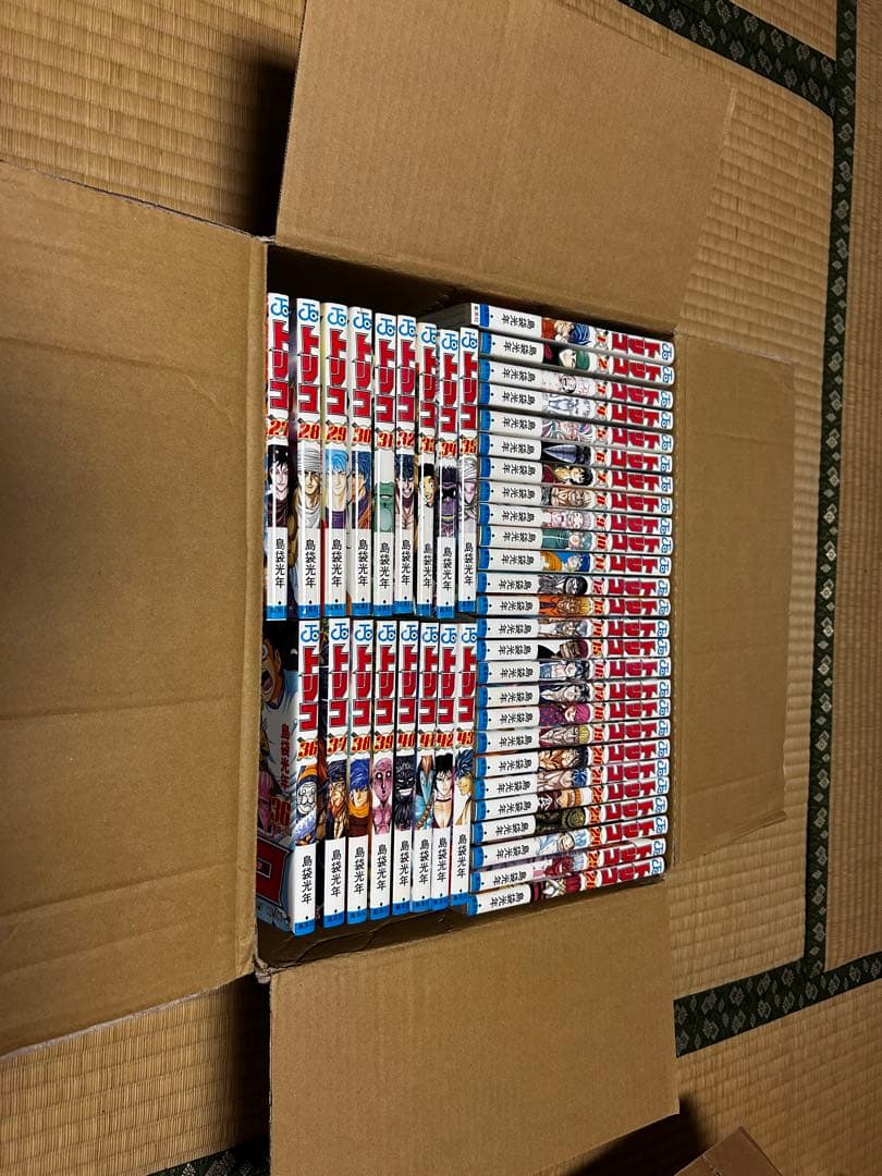 トリコ　全巻セット（1から43巻）