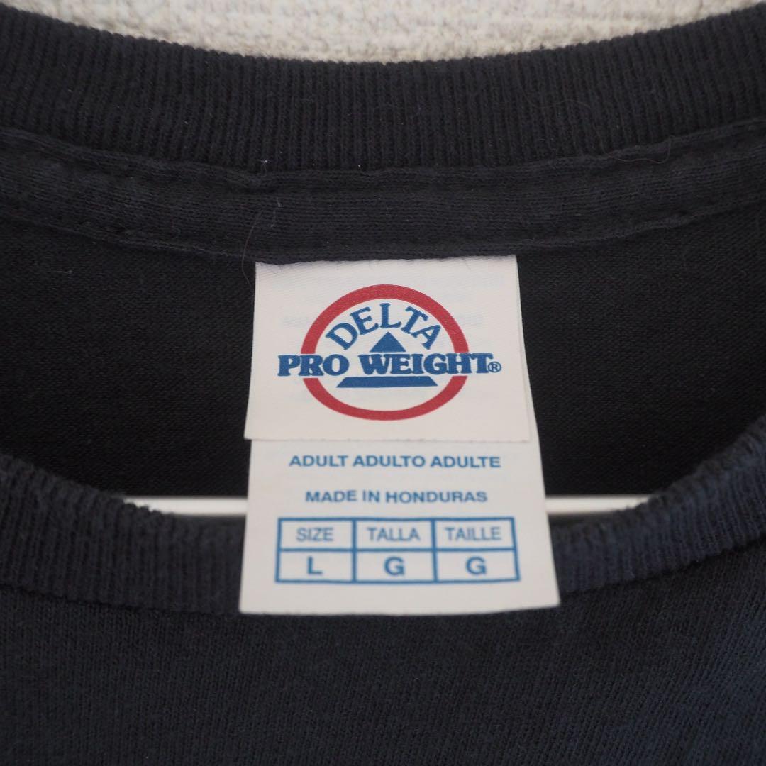 To LOVEる ダークネス Tシャツ ブラック