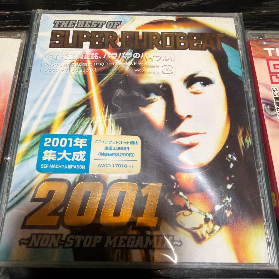新品未使用　スーパーユーロビート　CD 年号別　当時品　おまとめ