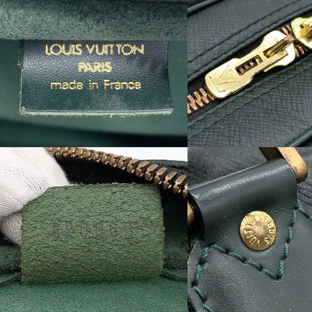 【LOUIS VUITTON】ボストンバッグ　ケンダルPM タイガ　エピセア