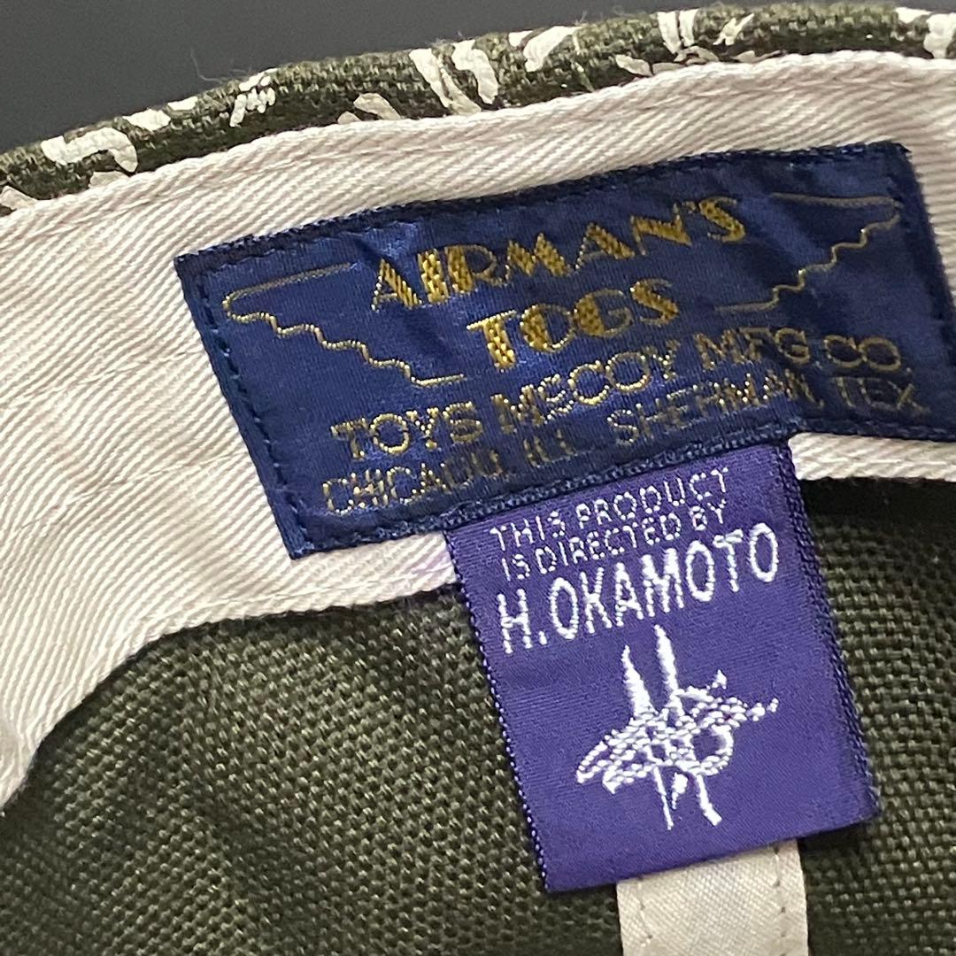 トイズマッコイ キャップ 第5空軍 モスキート TOYS McCOY 帽子