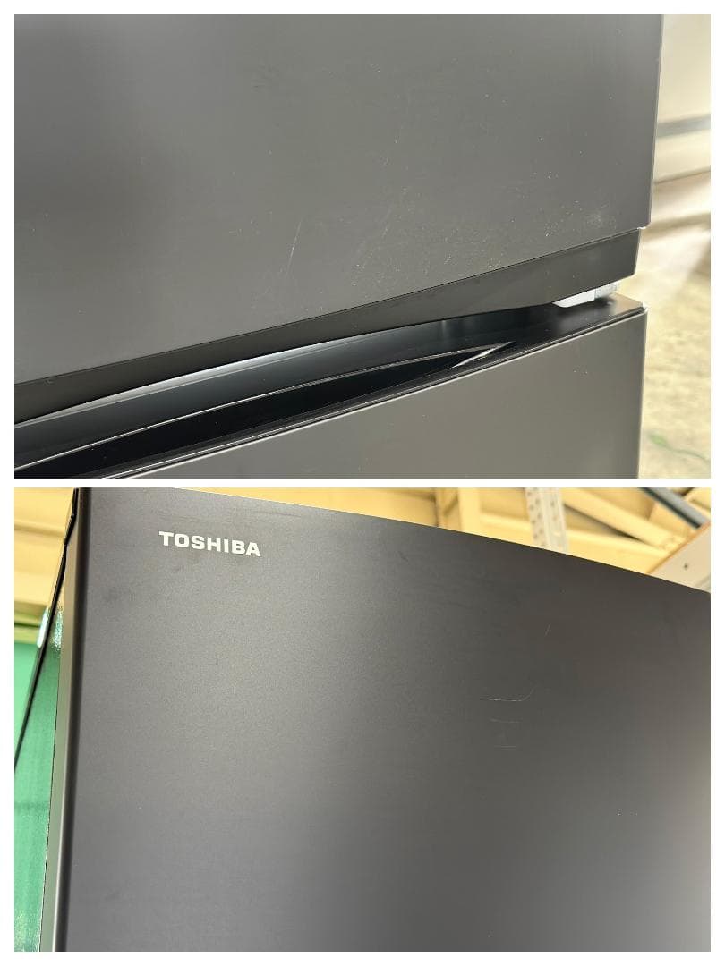 新生活1人暮らし 送料無料■東芝■冷蔵庫　GR-W15BS-KT 　2024年製