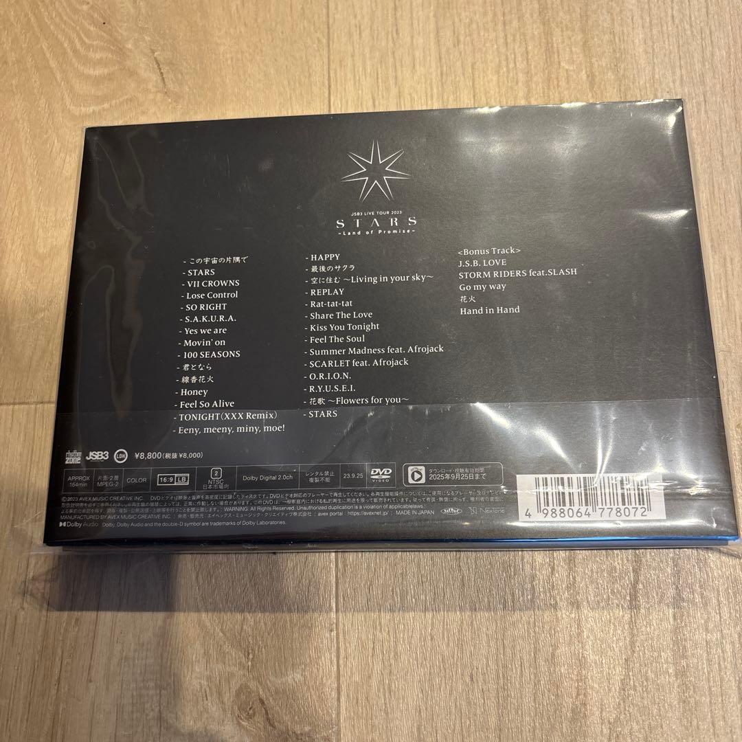 ミュージック JSB3 Live Tour 2023 STARS DVD