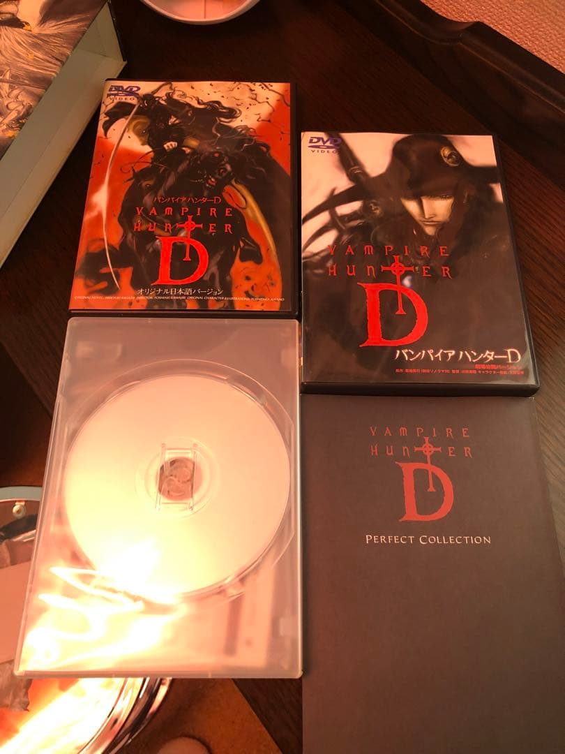 アニメ VAMPIRE HUNTER D Perfect Collection DVD