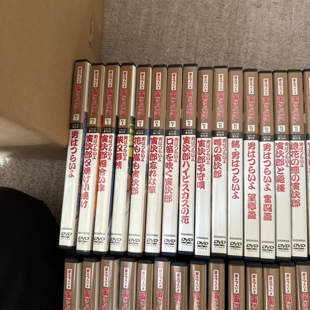 男はつらいよ DVDマガジン 全巻セット Vol.1〜50 美品 ブロマイド付き