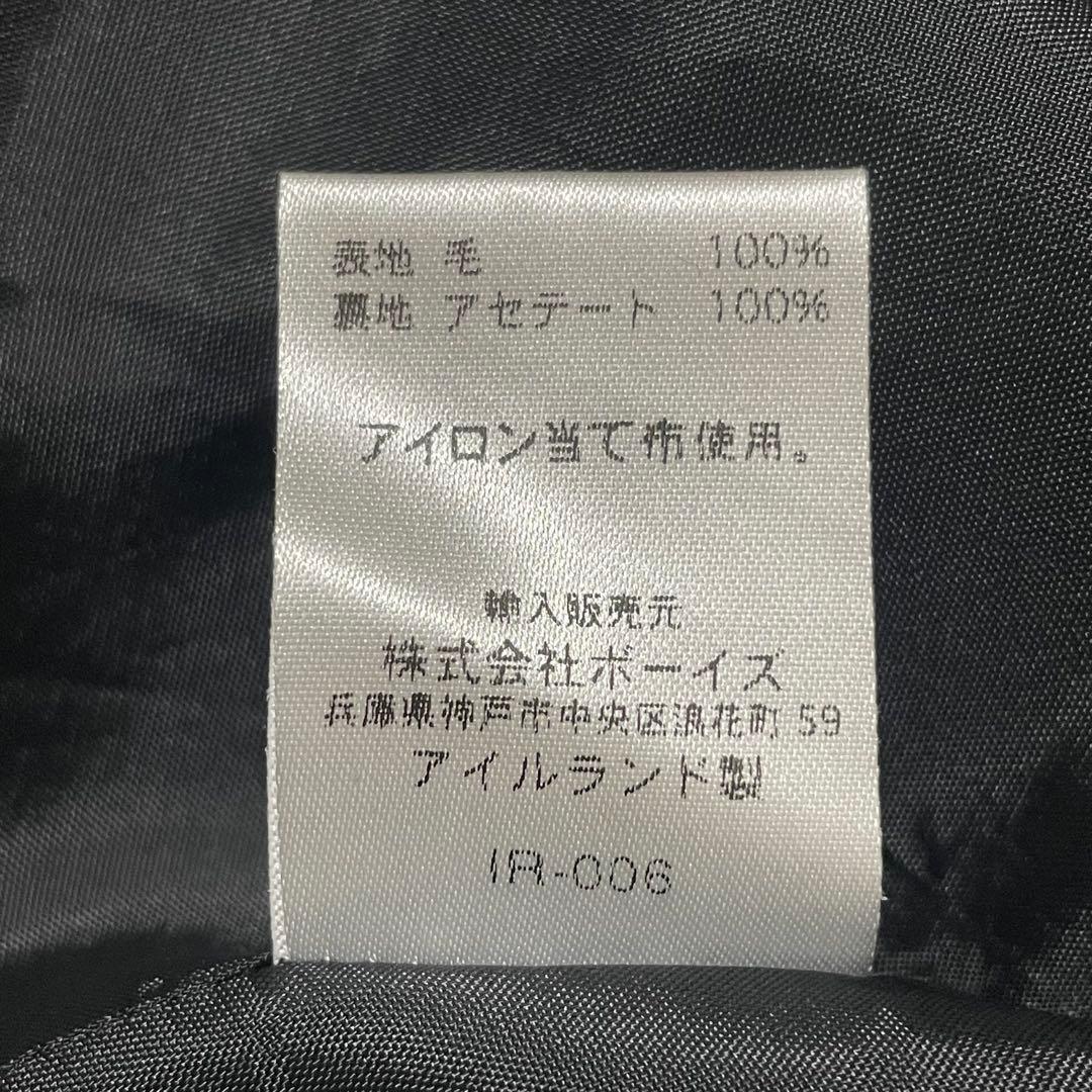 オニールオブダブリン ウールスウィングスカート チェック 赤×紺 ウエストゴム