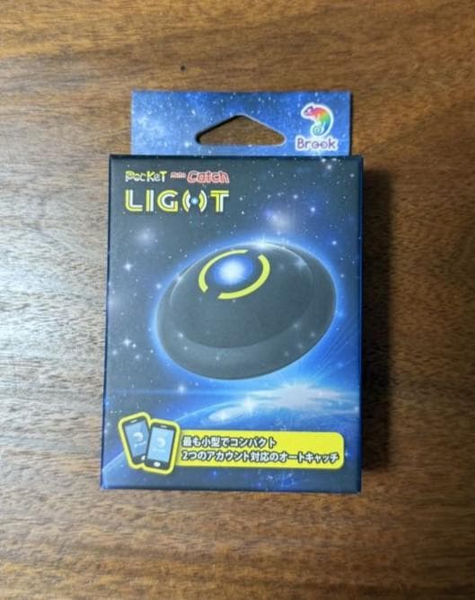 新品未使用 ポケモンGO 用 ポケットオートキャッチ light 2台同時接続