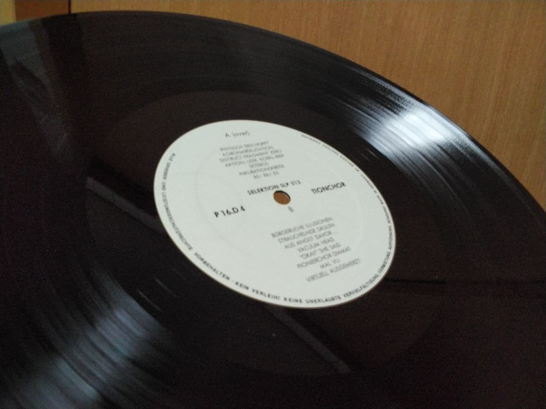 P16.D4．TIONCHOR SELEKTION オリジナル盤！