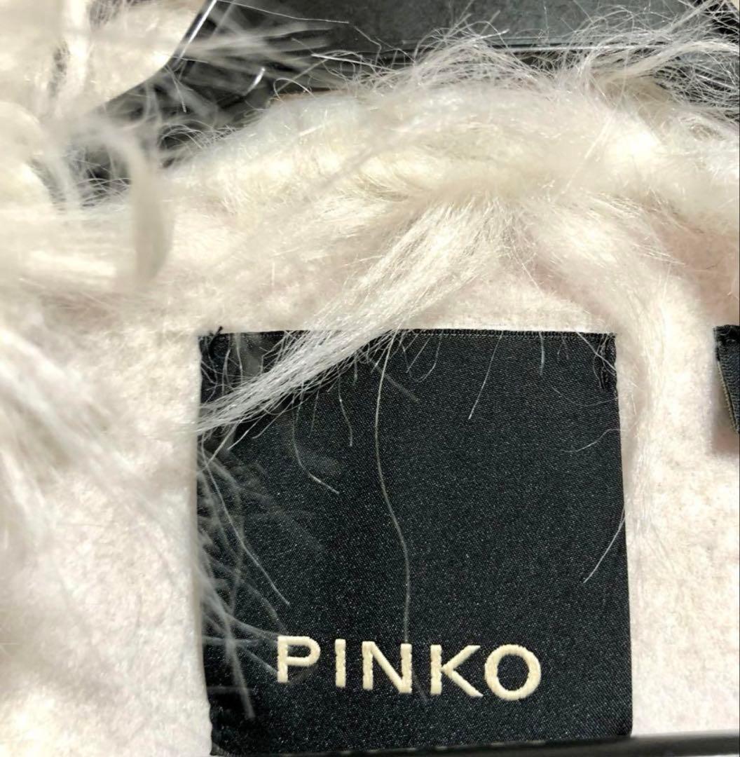 ★新品・タグ付き★イタリア　PINKO　フードファー付きコート　白　サイズ４２