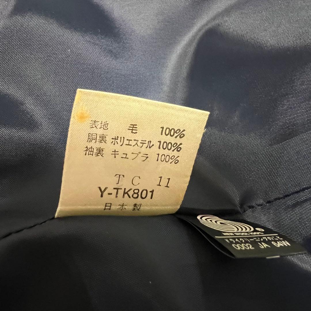 (美品)ニューヨーカー　金ボタン　紺ブレ　ダブルブレストジャケット　13号　濃紺