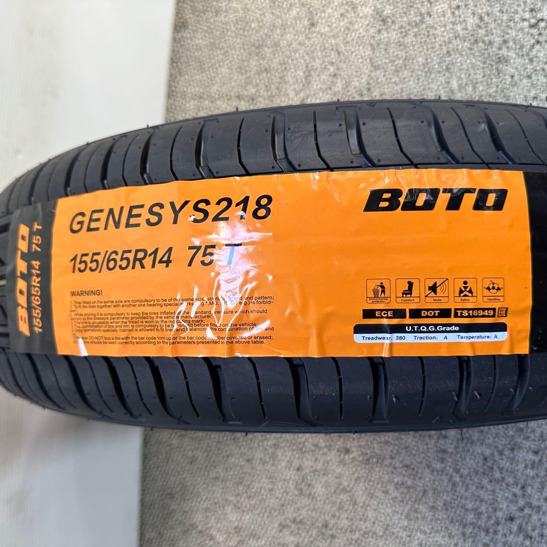 2026年製　155/65R14 4本セットBOTO GENESYS 218 夏