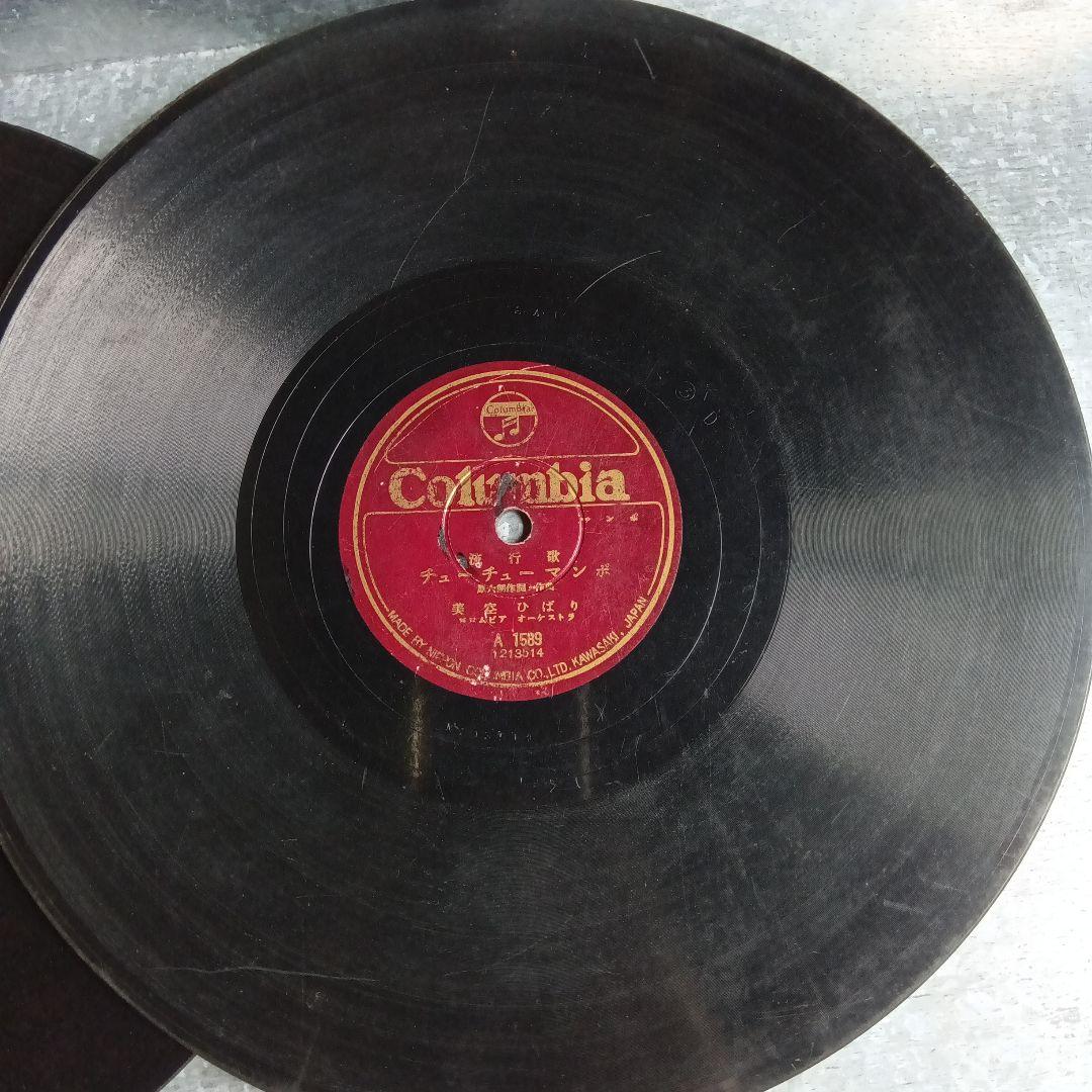 SPレコード 美空ひばり セット