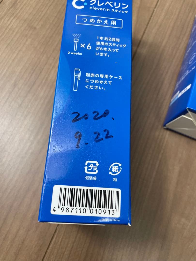 クレベリン スティック　つめかえ用　6本入り8箱セット　空間除菌用