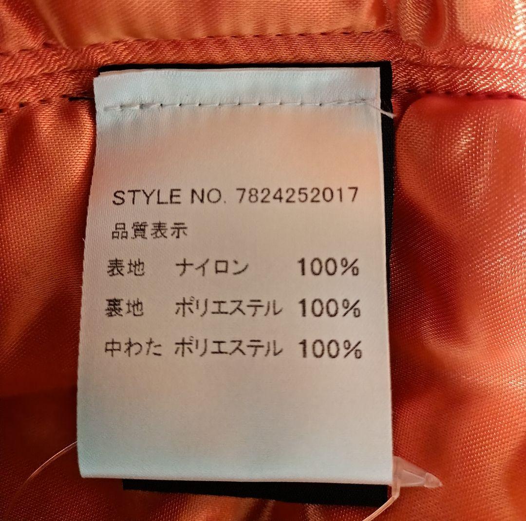 schottショット MA-1ミリタリーショップシービーズ未使用にちかい