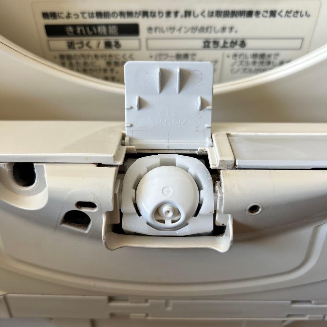 【TOTO】 自動開閉 瞬間式 温水洗浄便座 ウォシュレット KMシリーズ