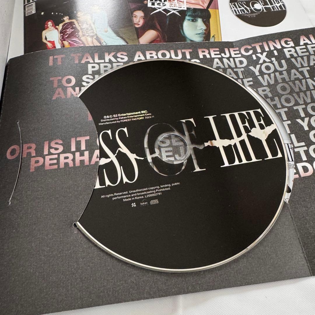 KISS OF LIFE キオプ アルバム セット