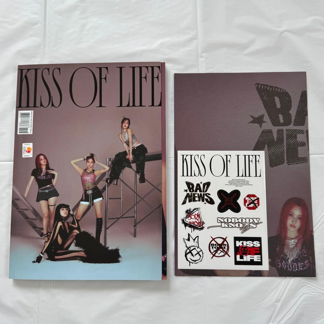 KISS OF LIFE キオプ アルバム セット