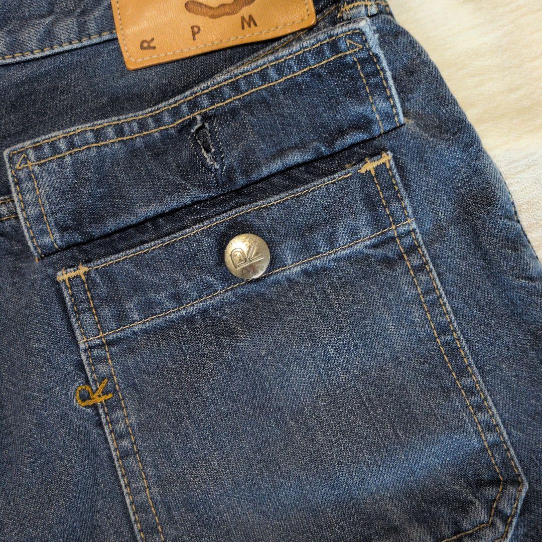 【専用です】　45R 45rpm フレアデニムパンツ