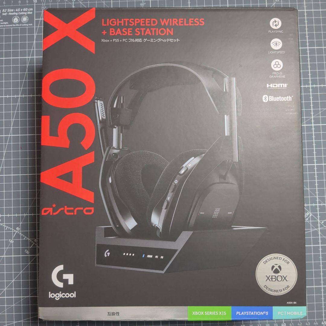 Logicool A50 X ゲーミングヘッドセット
