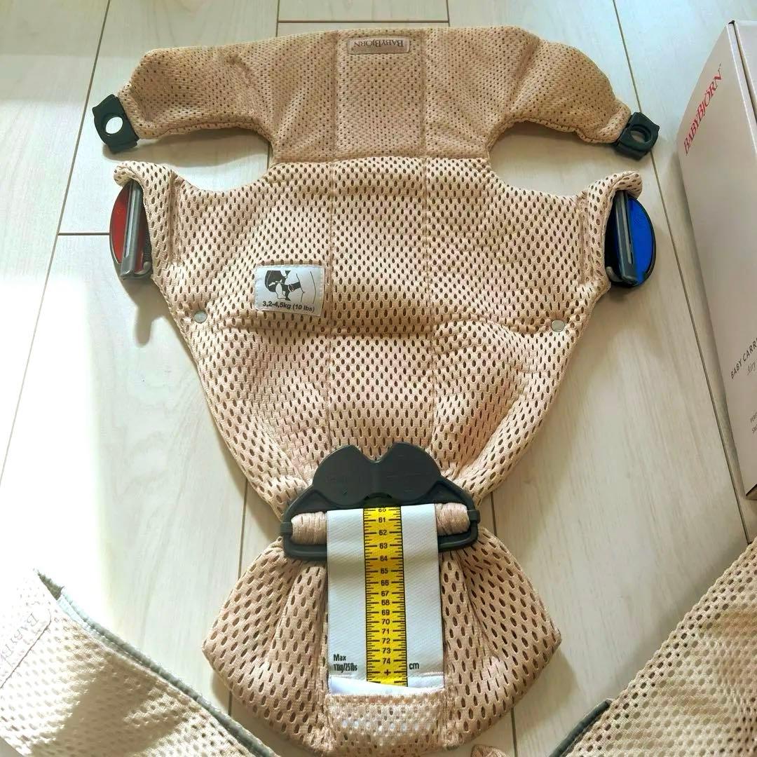 BabyBjorn ベビーキャリア MINI Air パーリーピンク
