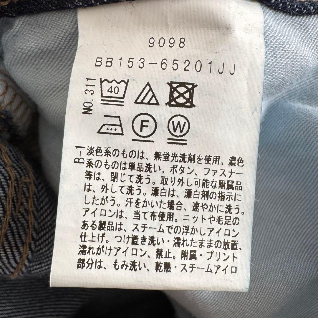 新品タグ付 UNTITLED デニムパンツ 4L 大きいサイズ